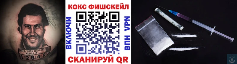 КОКАИН 99% Североуральск