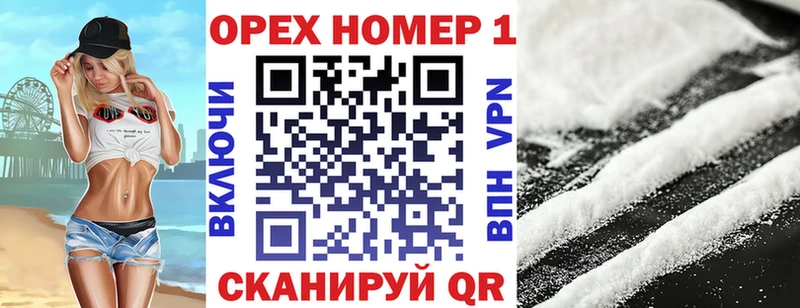 shop какой сайт  где найти   Североуральск  COCAIN Колумбийский 