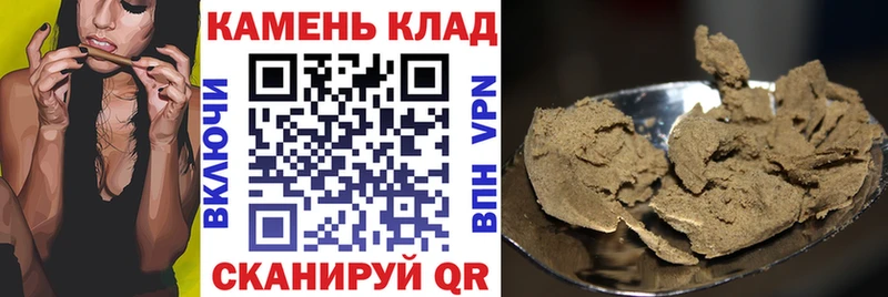 ГАШИШ индика сатива  omg сайт  Североуральск 