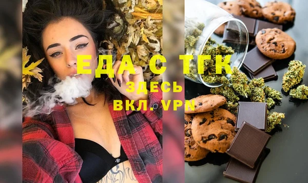 СК Алексеевка