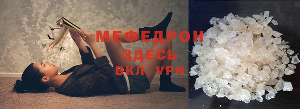 СК Алексеевка