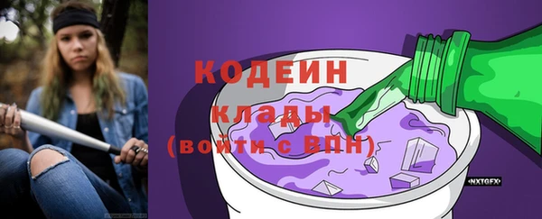 мескалин Алзамай