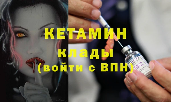 СК Алексеевка