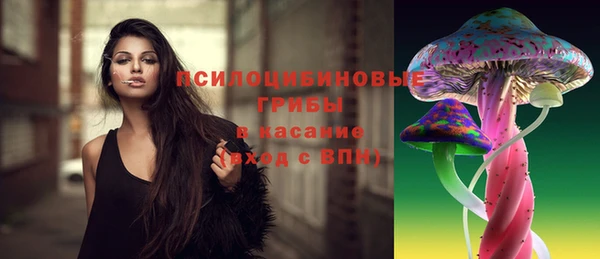 мескалин Алзамай