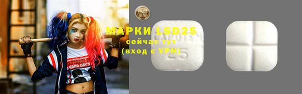 кокаин VHQ Алексин
