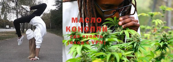 мескалин Алзамай