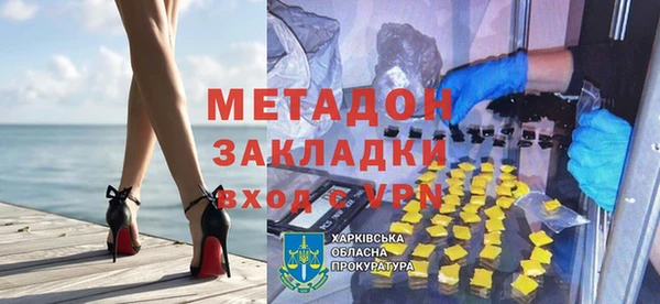 мескалин Алзамай