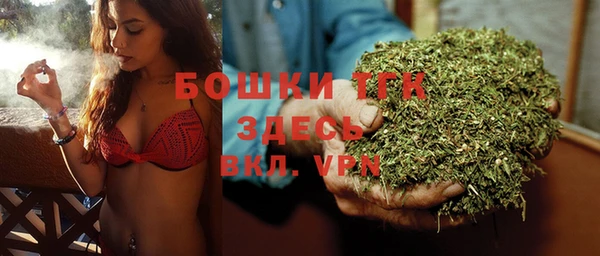 кокаин VHQ Алексин