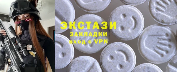 СК Алексеевка