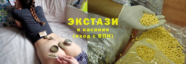 СК Алексеевка