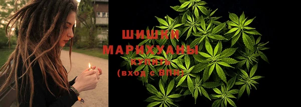 мескалин Алзамай