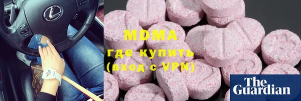 мескалин Алзамай
