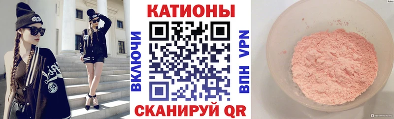 Меф 4 MMC  Североуральск 