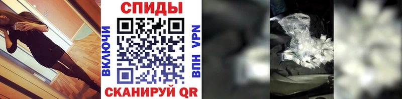 наркошоп  Североуральск  Метамфетамин винт 