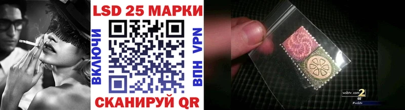 Марки NBOMe 1,5мг  Североуральск 
