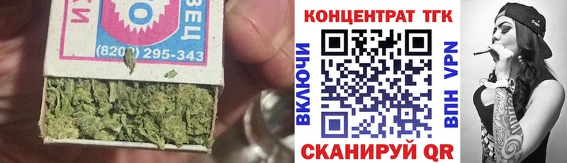 KRAKEN   Североуральск  Дистиллят ТГК THC oil 